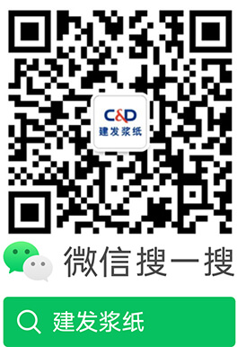 微信